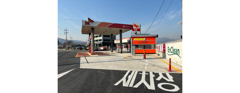 가평군 노터치 세차