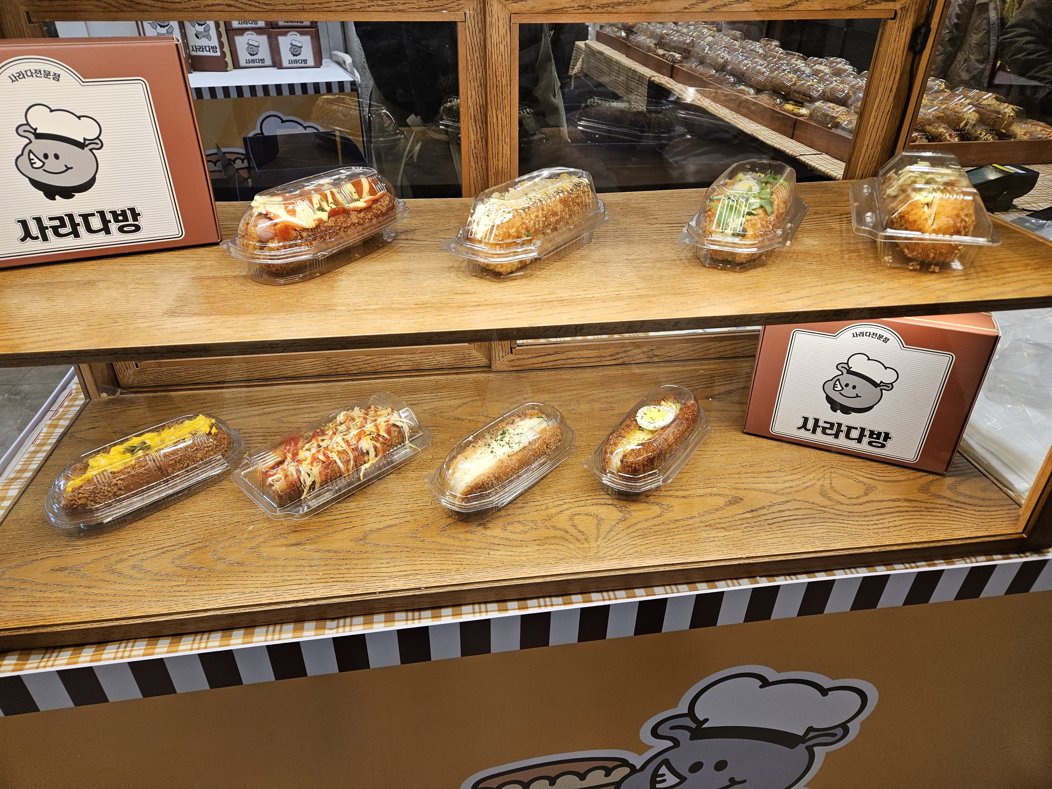 동양사라다빵 남천점이 광복롯데백화점 팝업스토어에 등장