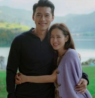 현빈 손예진