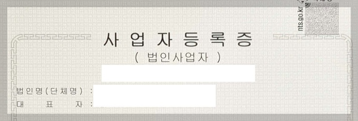 중고차 매매 방법 서류20