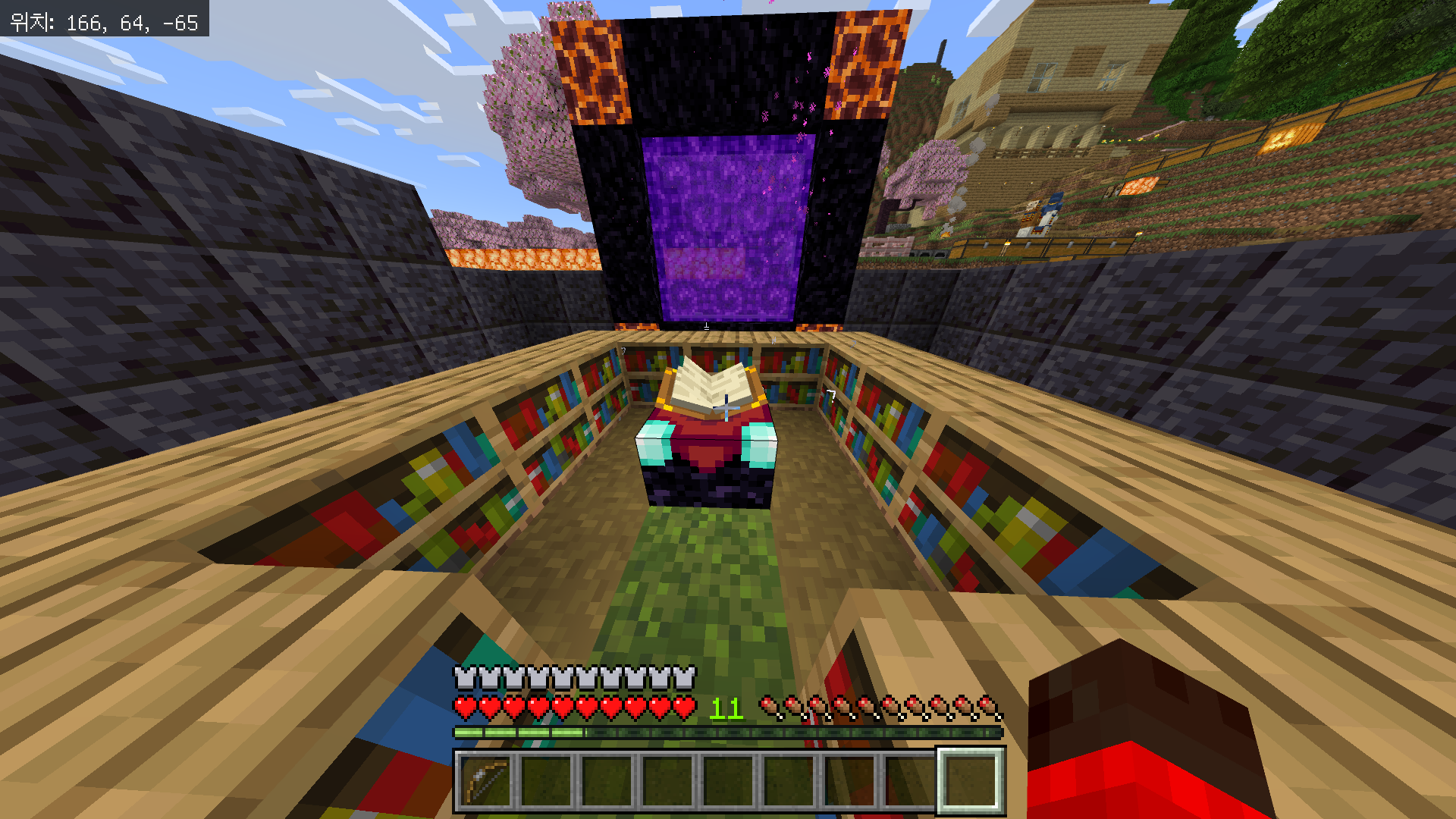 마인크래프트 마법부여 공략