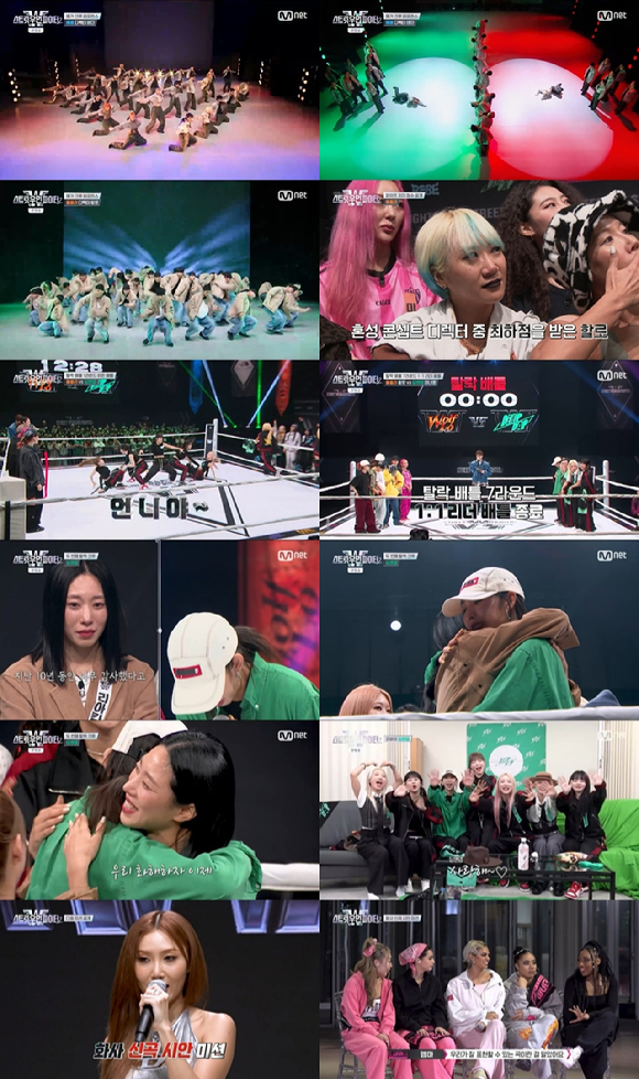 &#39;스우파2&#39; 6회 방송 화면 갈무리 [사진=Mnet]