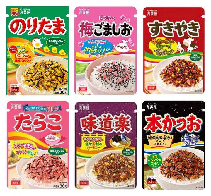 일본 여행선물