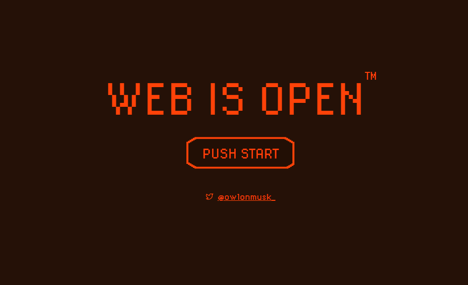 오픈 사이트 첫 페이지