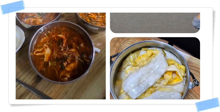 전현무계획2 당진 닭개장 후기