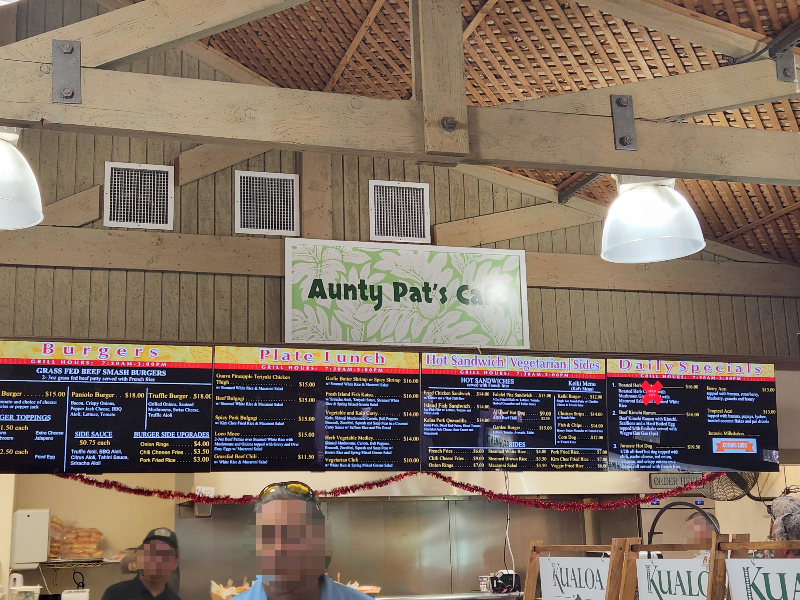 하와이 쿠알로아 랜치 카페 aunty pat's paniolo cafe