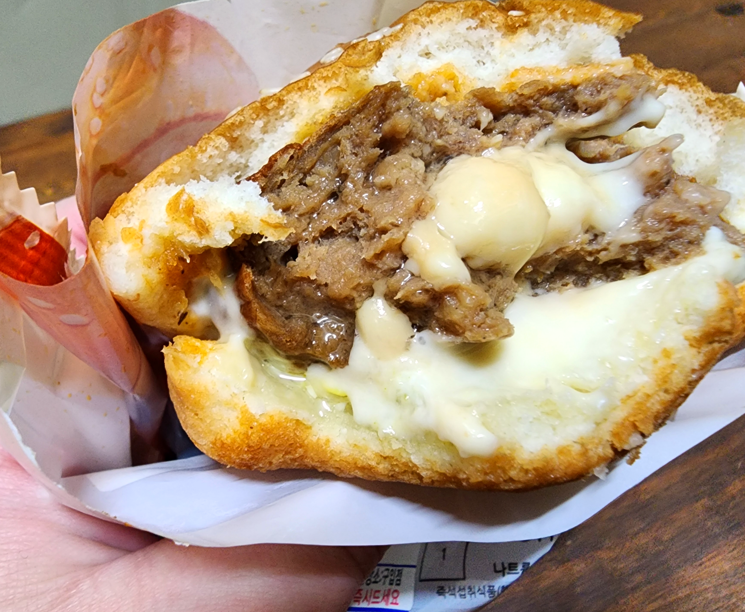 GS25_트리플치즈두툼버거