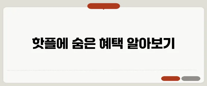 신세계상품권 사용처 모르면 손해보는 핫플 모음!