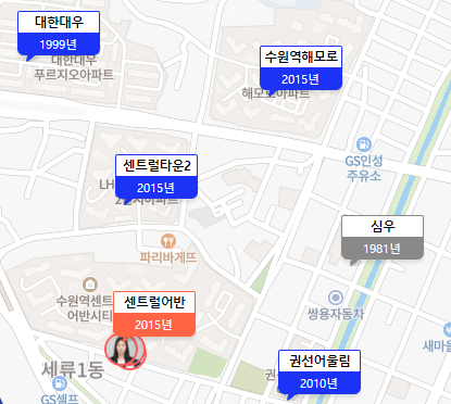 아실3