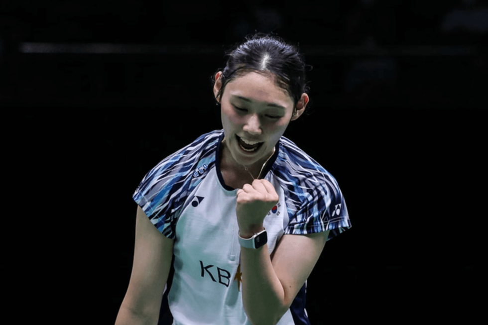 2026 BWF 배드민턴 싱가포르 오픈 안세영 경기일정 중계 결승 경기결과