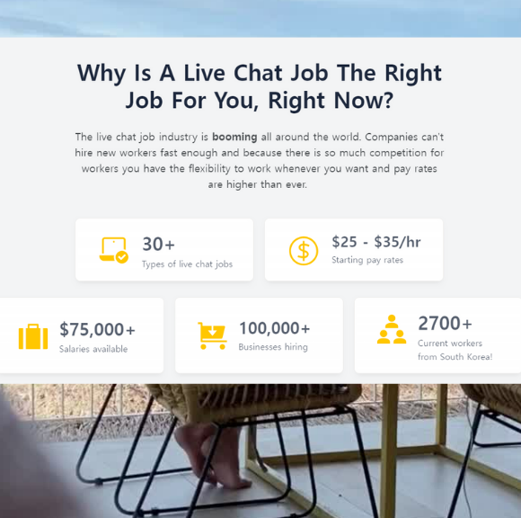 해외여행하면서 일하는 디지털 노마드