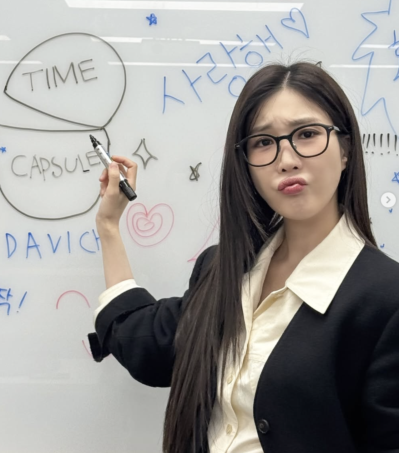 가수 인스타그램 일상 모습