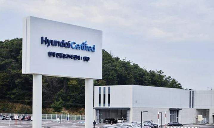  현대자동차 인증 중고차 사이트 및 구매방법