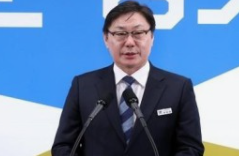 이화영 프로필 재판 선고 녹취록