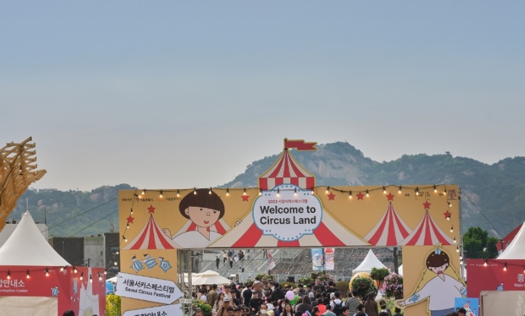 어린이날가볼만한곳best10