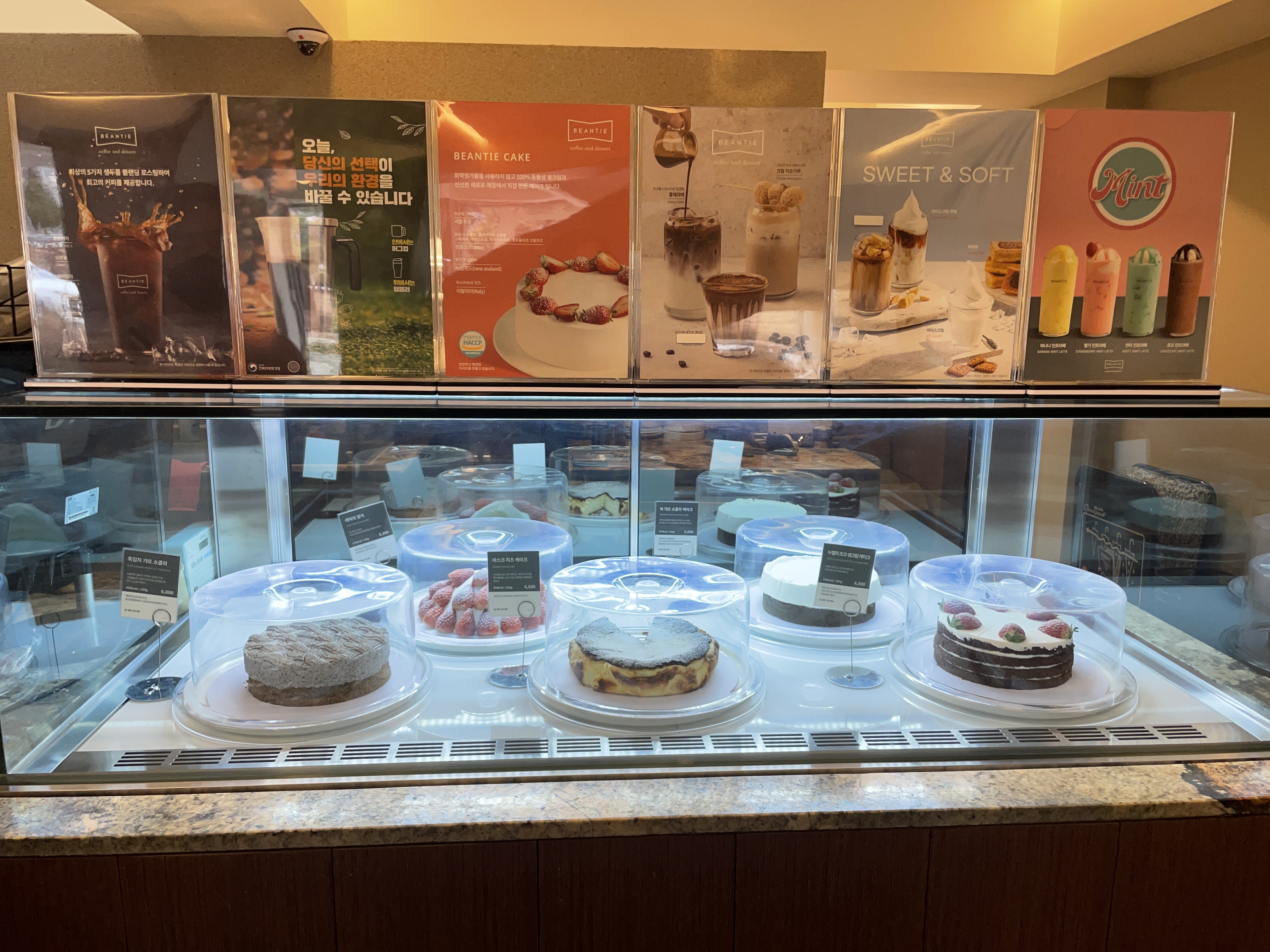 남원카페추천_빈타이