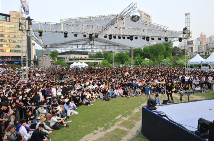 축제-사진3