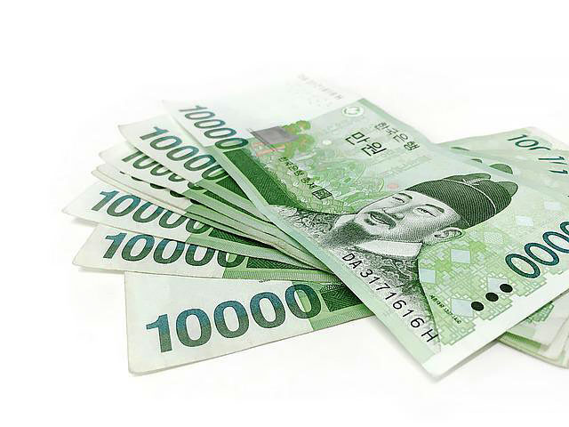 부산광역시 수영구 3차 재난지원금