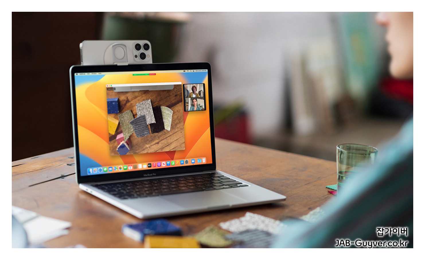 macOS 설치 파일 다운로드/전송 과정에서 오류가 발생한 예시 화면