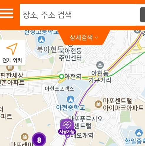 휴일야간 병원약국 찾기