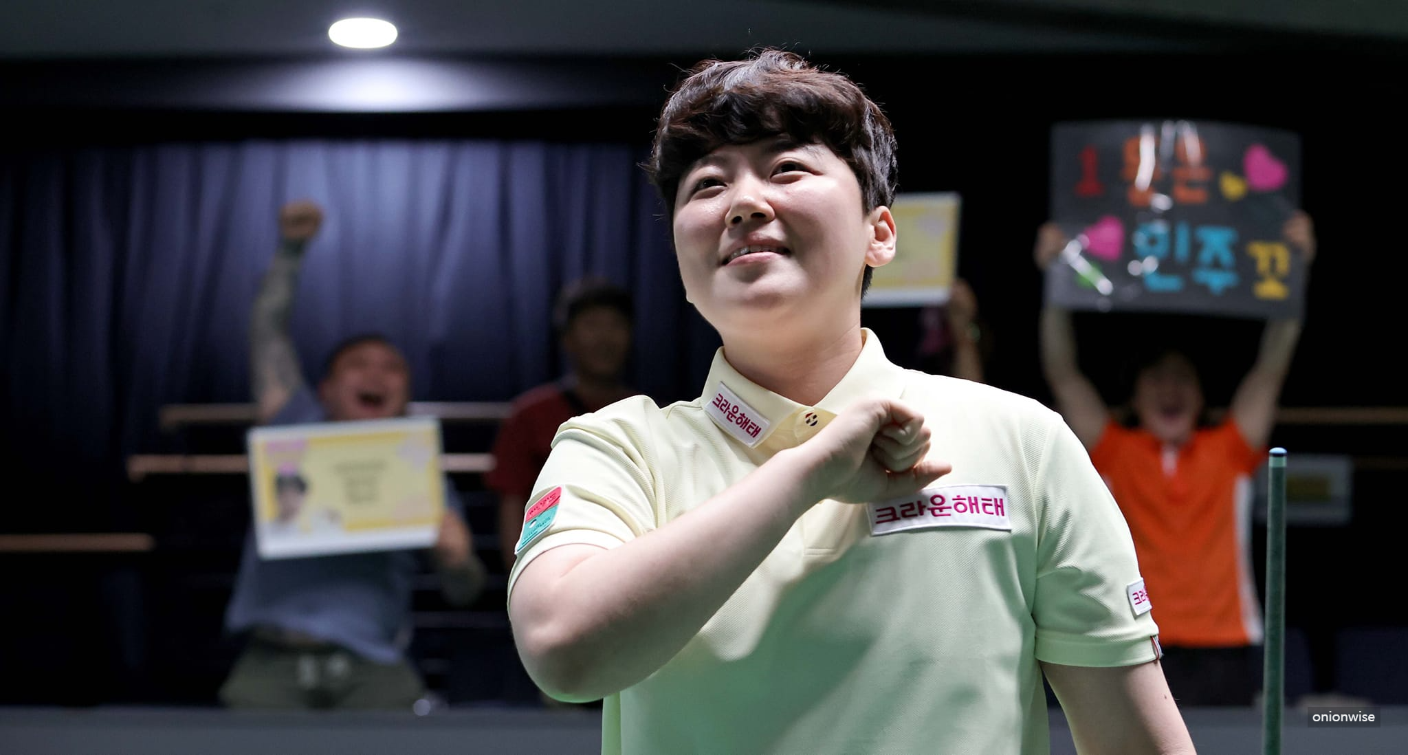 LPBA 백민주 프로 당구선수