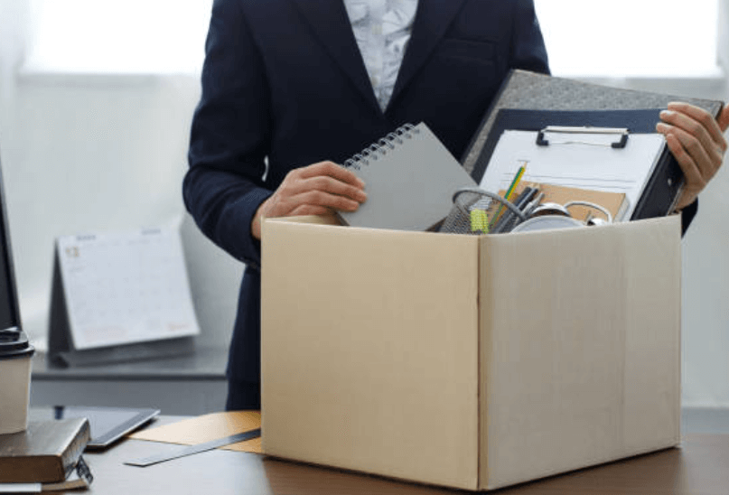 실업급여 신청전