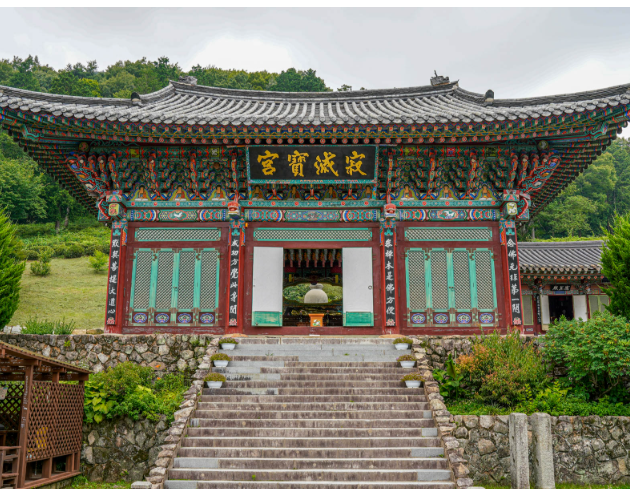다솔사