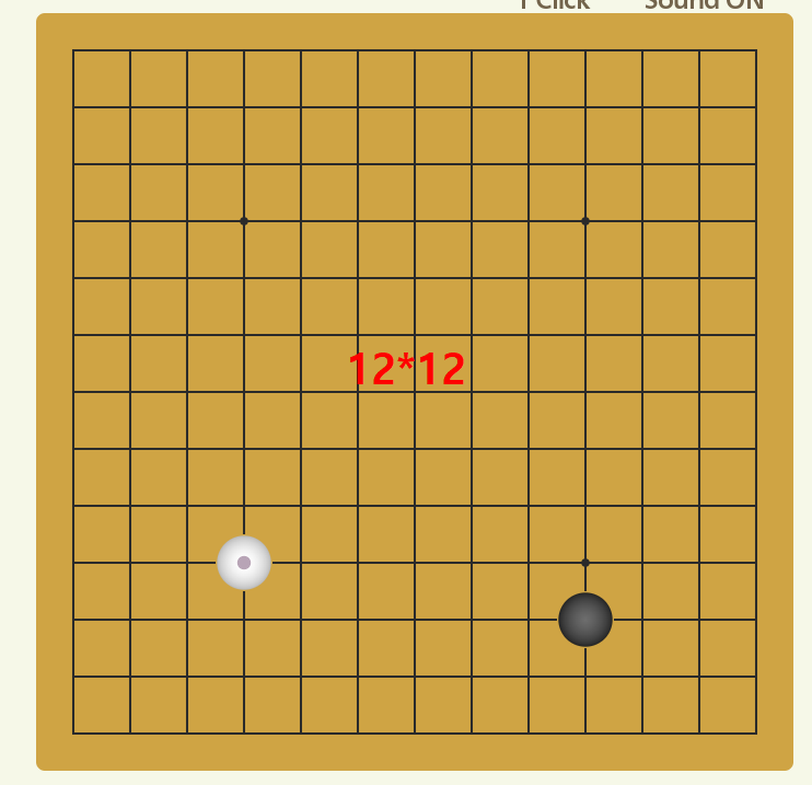 컴퓨터와 무료 바둑두기