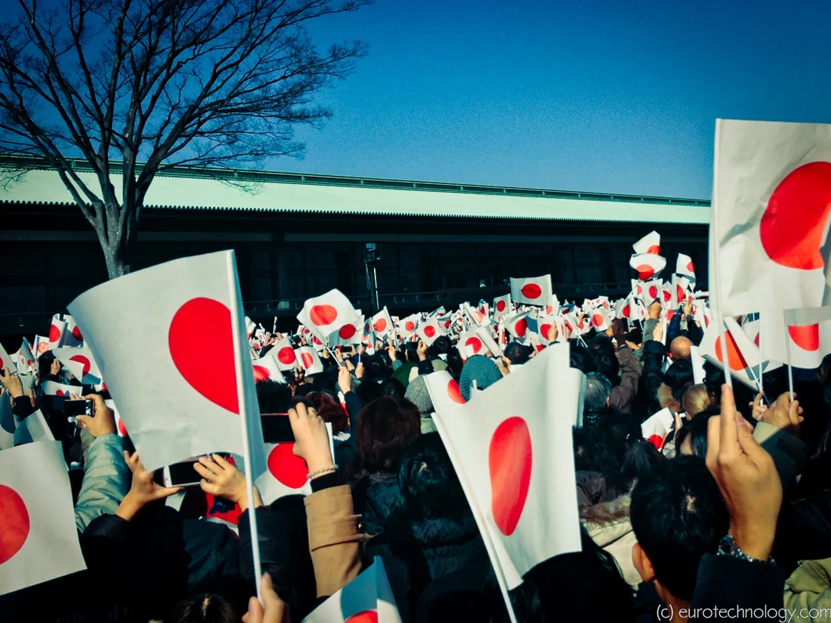 일본의 디지털 전환 지연&amp;#44; 아날로그 고집&amp;#44; 갈라파고스화