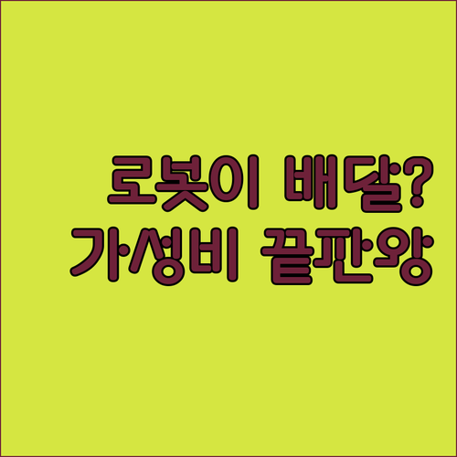 중국 선전 하얏트 플레이스 동먼 숙박..