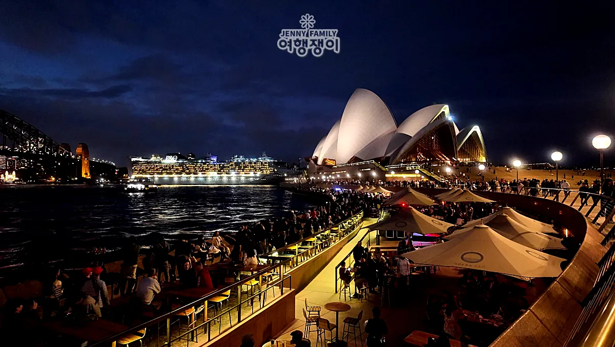 시드니 오페라하우스 야경과 오페라 바, 하버브리지와 크루즈 ❘ Sydney Opera House night view with Opera Bar, Harbour Bridge &amp; cruise ship