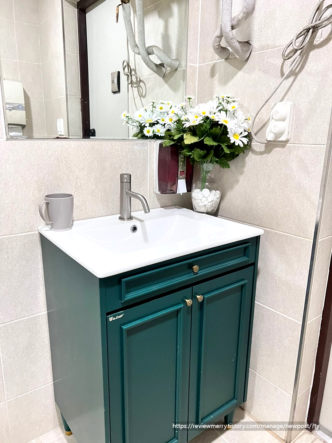 화장실 세면대