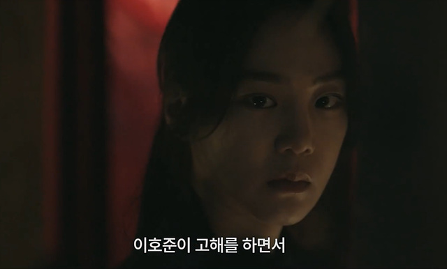 온리 갓 노우즈 에브리띵 쿠키영상 줄거리 후기 관람평