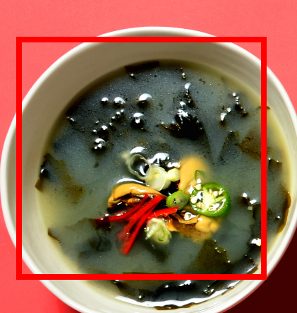 미역국 맛있게 끓이는 방법 소개