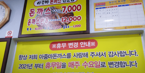 여성창업 정부지원금