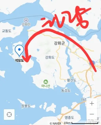 강화도 가볼만한곳 베스트10 인천 인기 명소 여행코스 정리_5