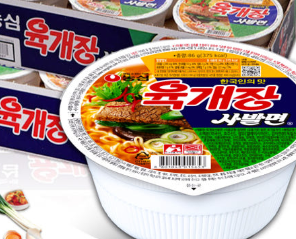 2025년 한국에서 가장 인기 있는 컵라면 TOP 10