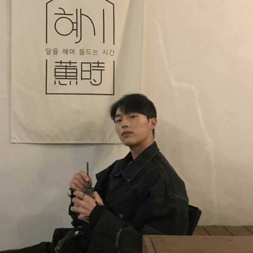 최현욱 인스타 셀카