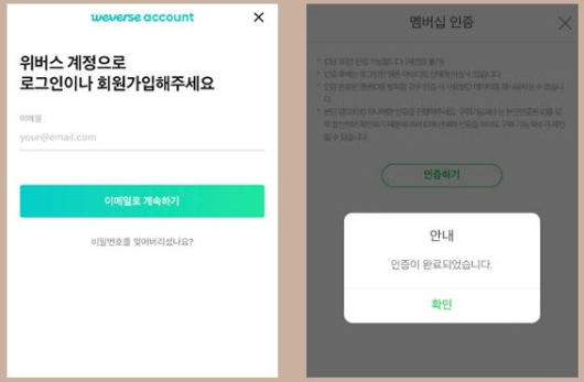 폭군의 셰프 윤아 팬미팅 예매 방법·일정·가격 총정리