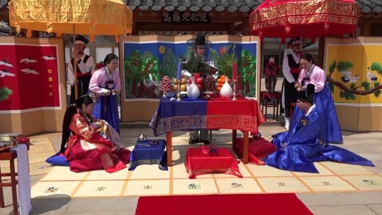한국의 전통 결혼식