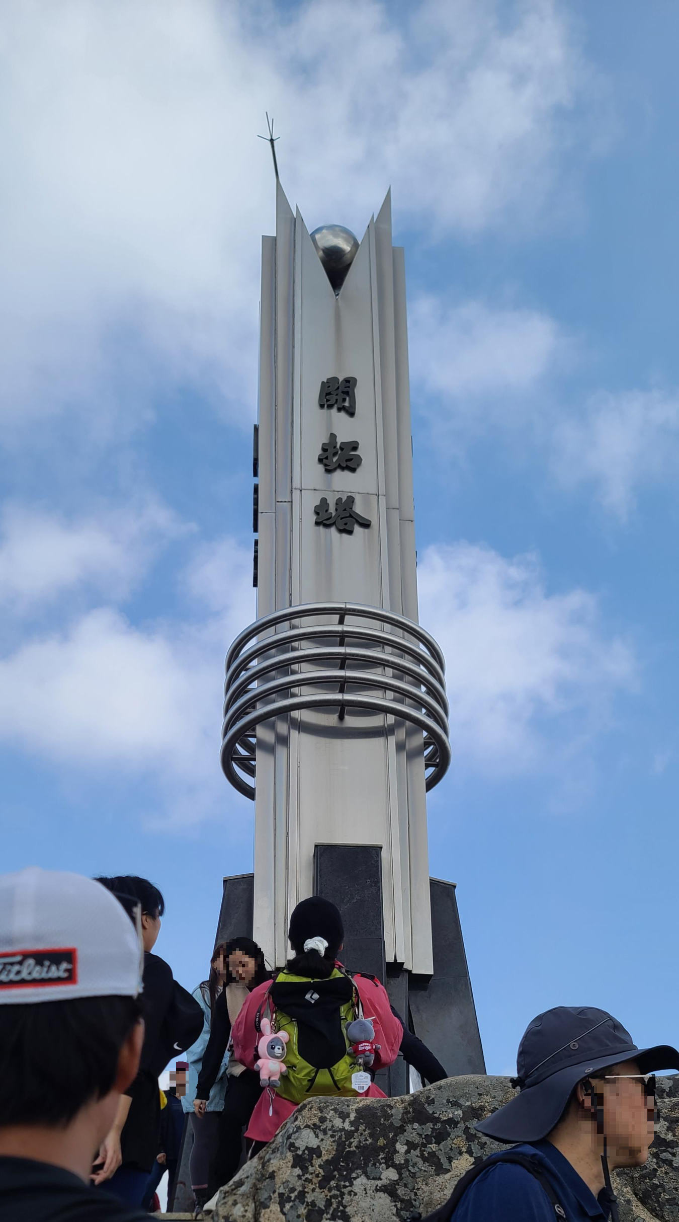 가을여행 등산 단풍구경 대둔산 명소 주차장 금강 구름다리 삼선계단 마천대