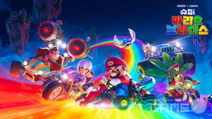 닌텐도 게임 싸게 사는 법