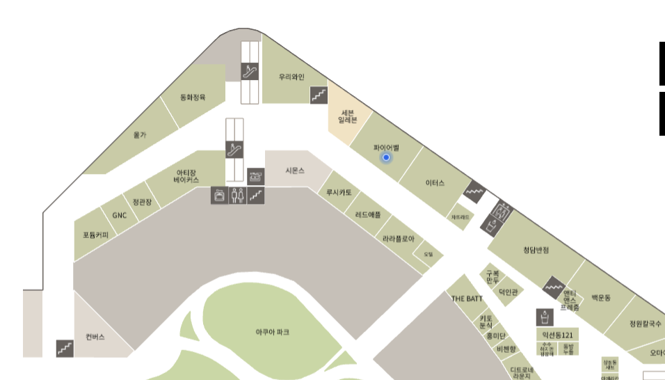 파이어벨 매장 위치