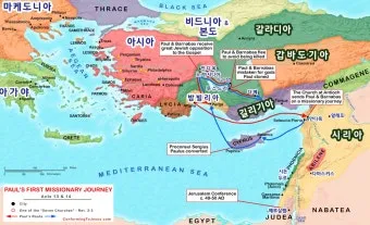 갈라디아서 2장 20절 묵상 - 내가 그리스도와 함께 십자가에 못 박혔나니_17