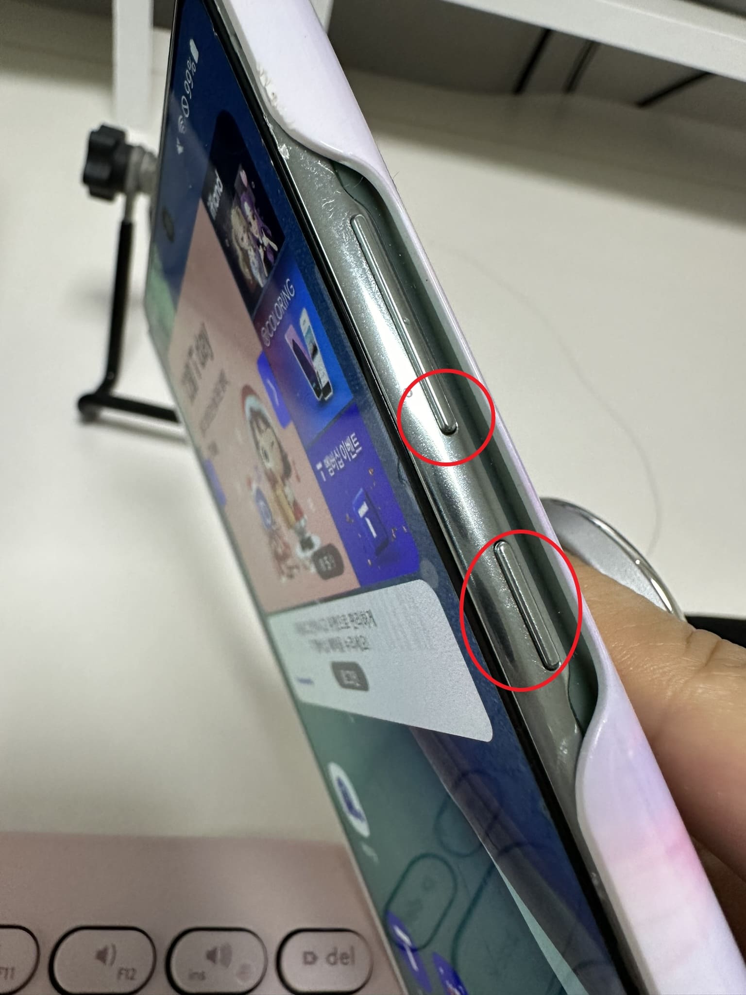 갤럭시 스마트폰 전원 끄는 버튼