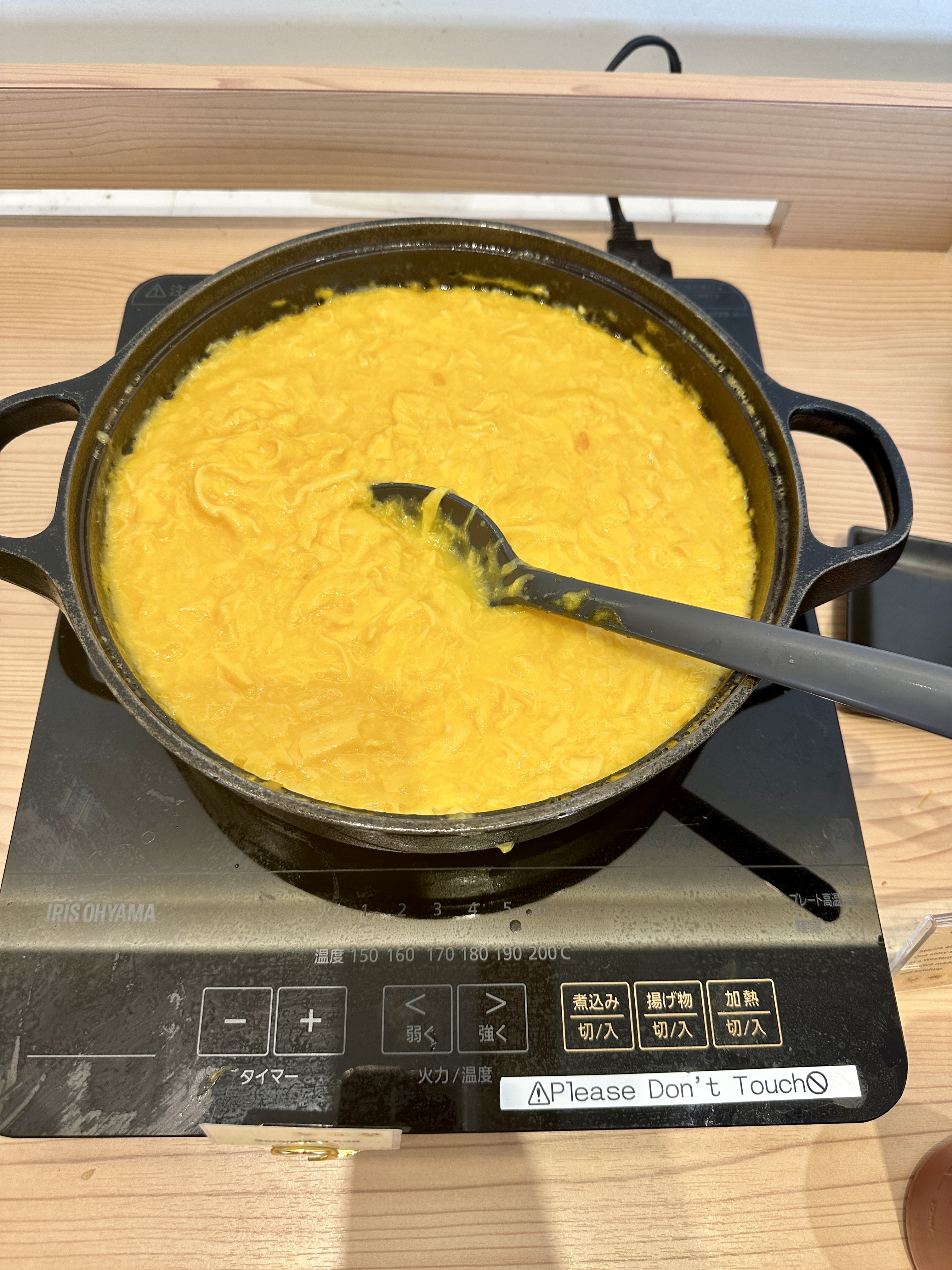 나리타공항 라운지 음식