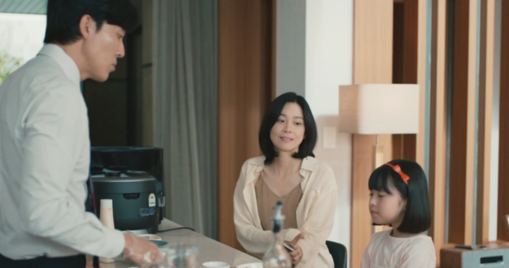 하이드 1회 줄거리