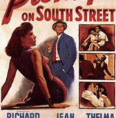 픽업 온 사우스 스트리스 관련 사진