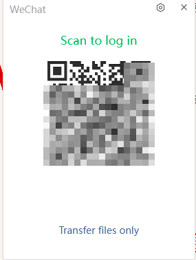 wechat pc버전 다운로드