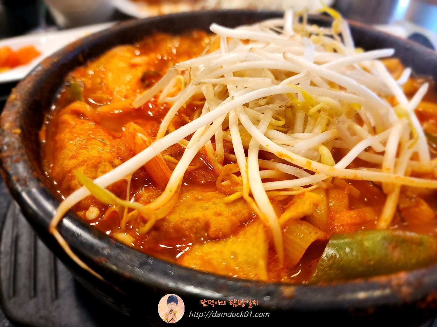 매운 열냄비 우동